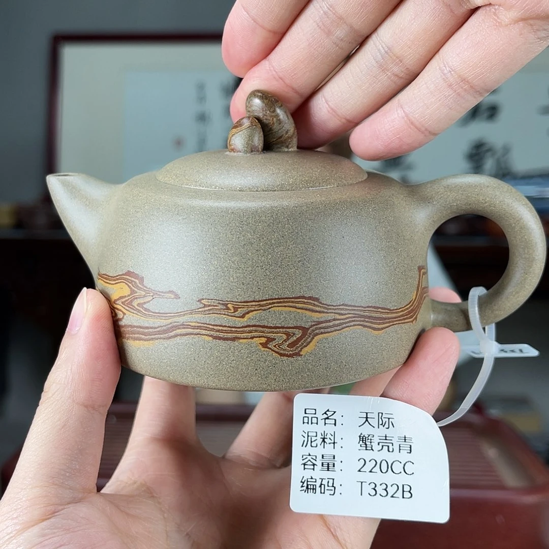 紫砂茶壶方圆紫砂