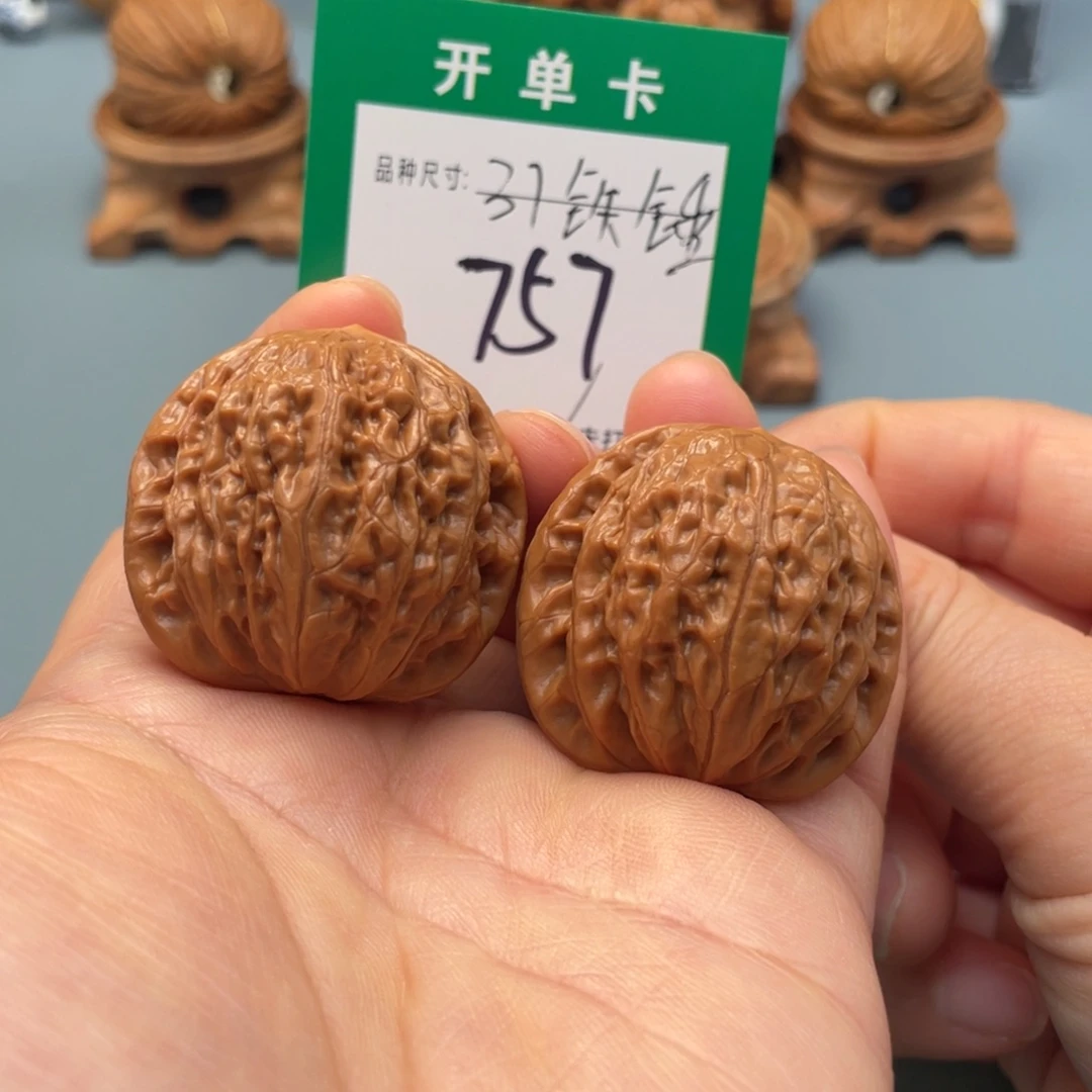 把件桃核文玩核桃