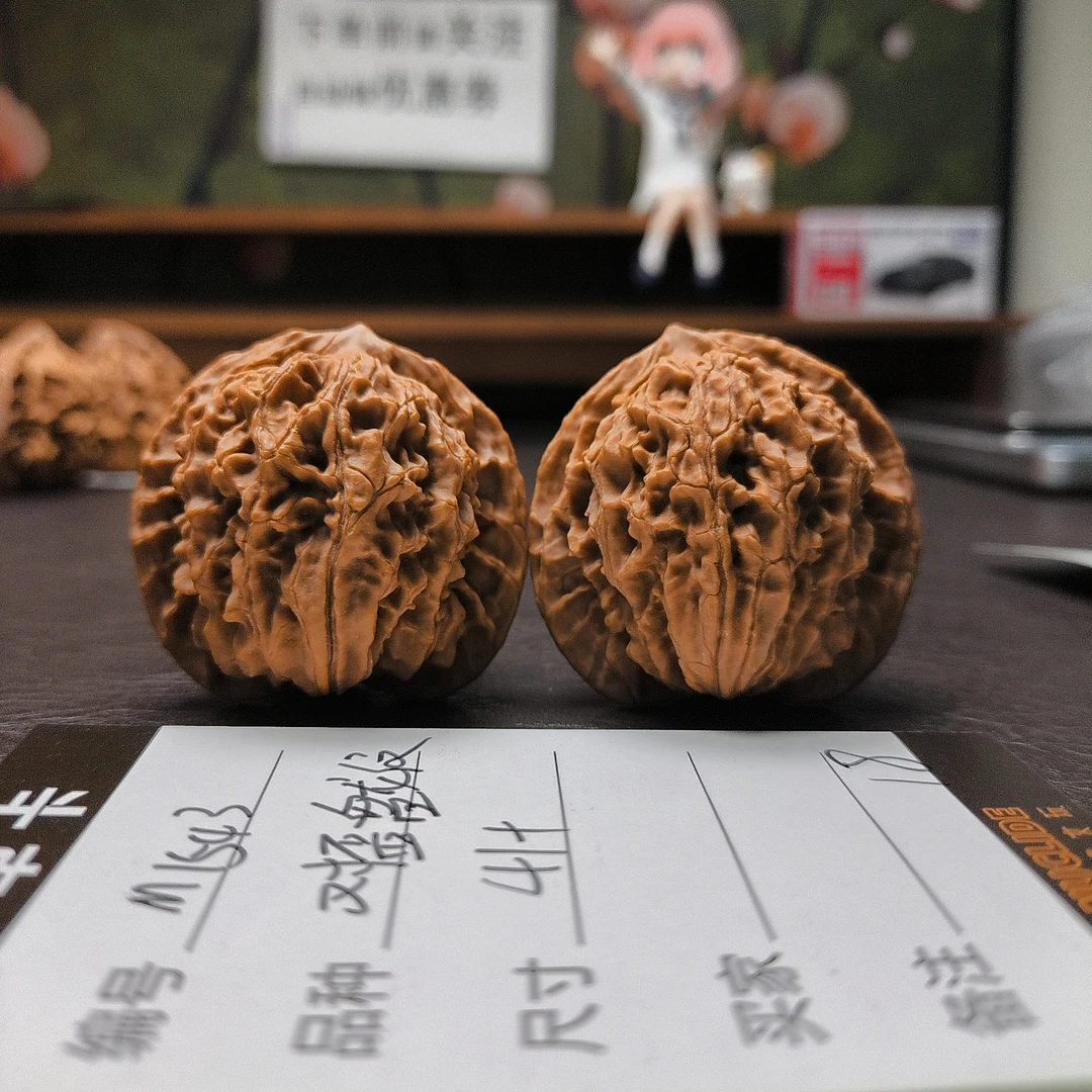 【文玩核桃】对歪盘龙纹41+（M1543）