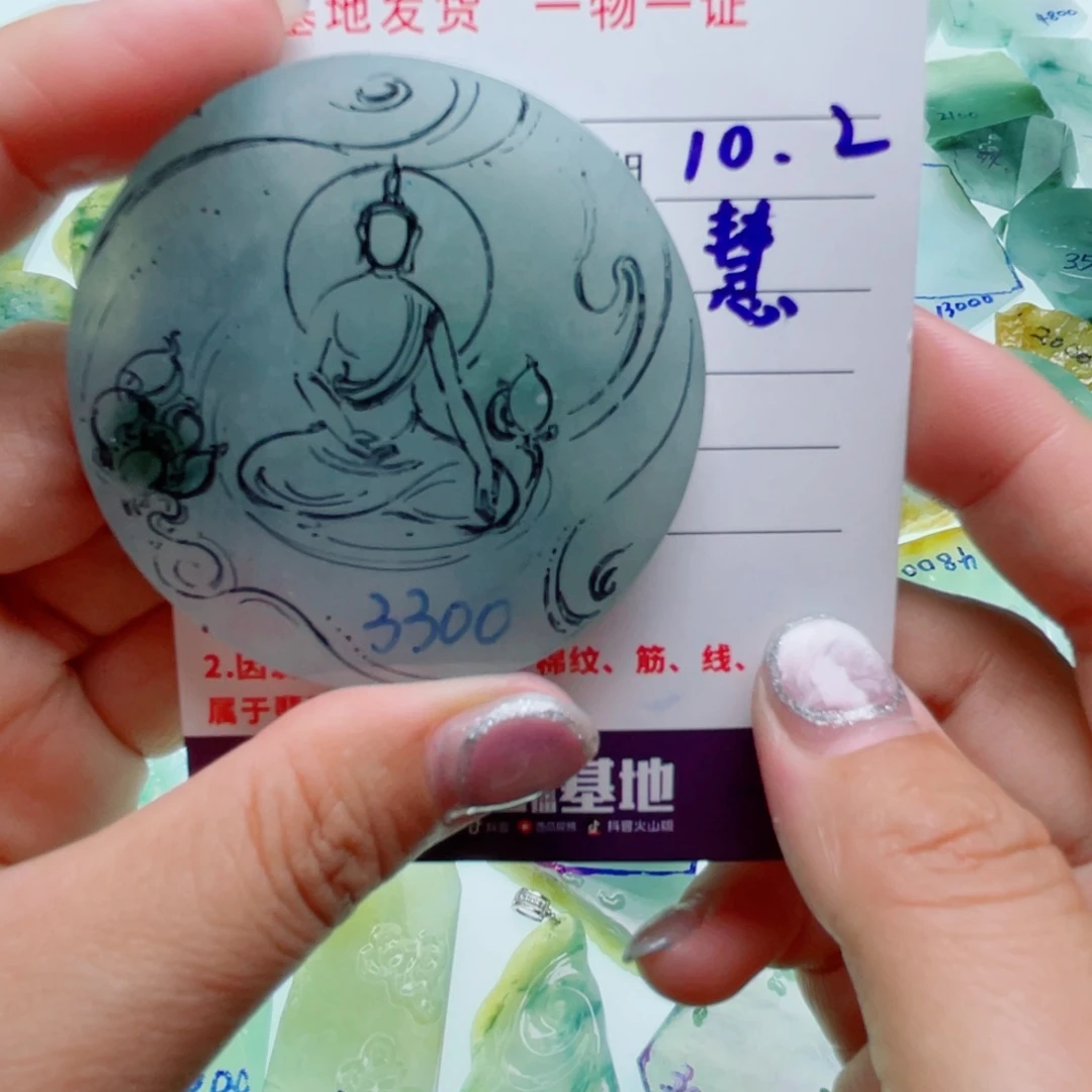 定制翡翠未镶嵌定制翡翠未镶嵌