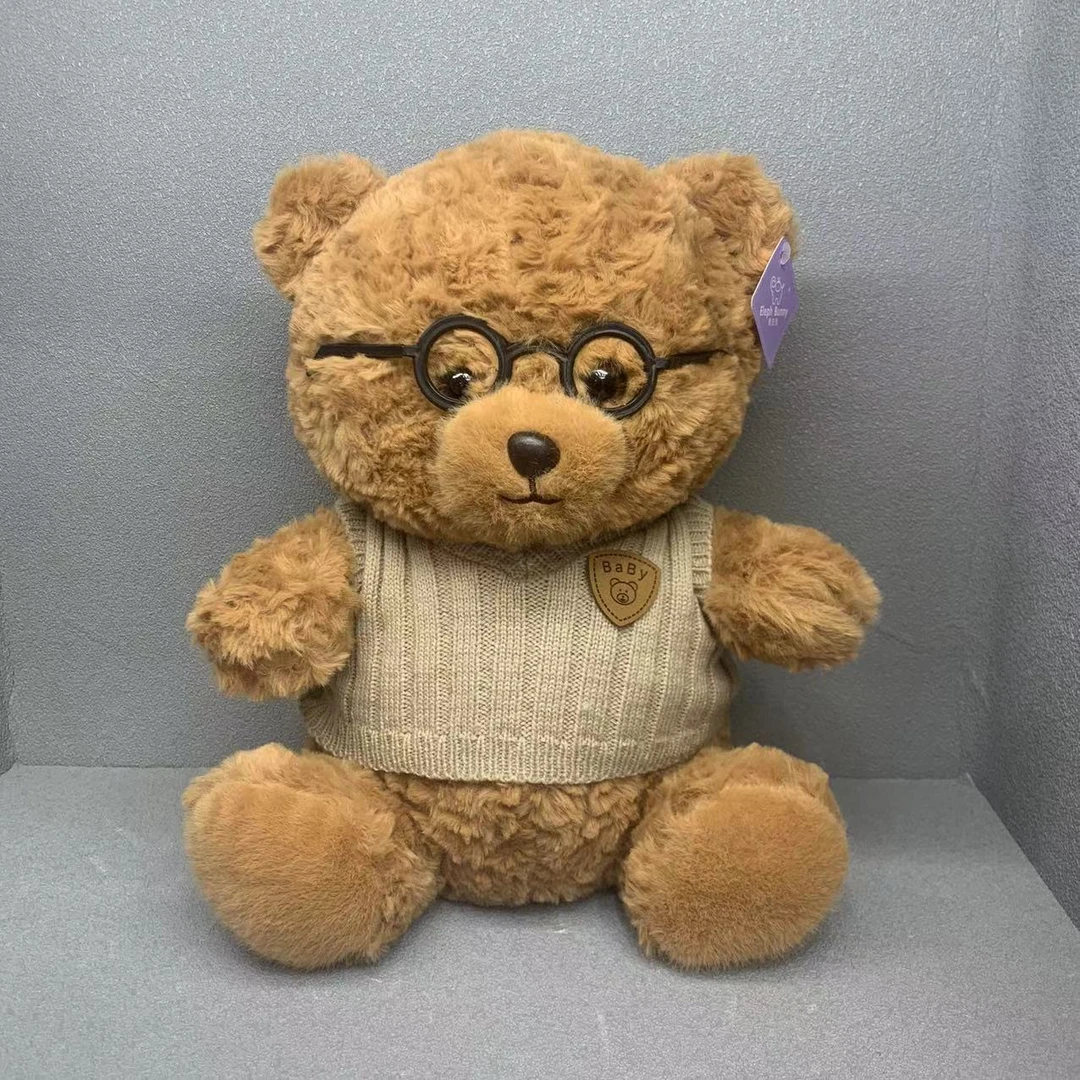 2025 新款正版嘟嘟熊大号可爱毛绒玩具抱抱熊带帽