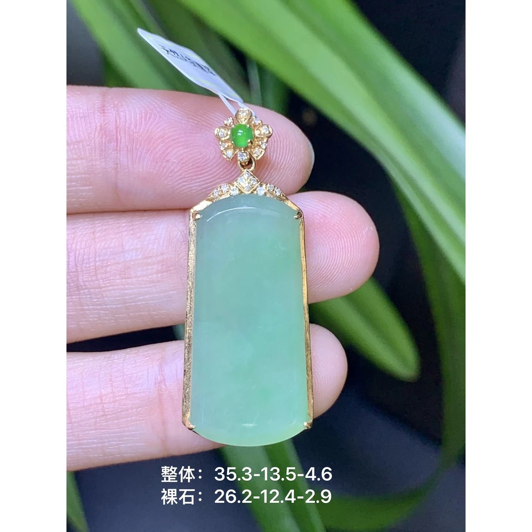 满绿无事牌吊坠 天然翡翠A货OSX/5.15时尚镶嵌平安无事精美