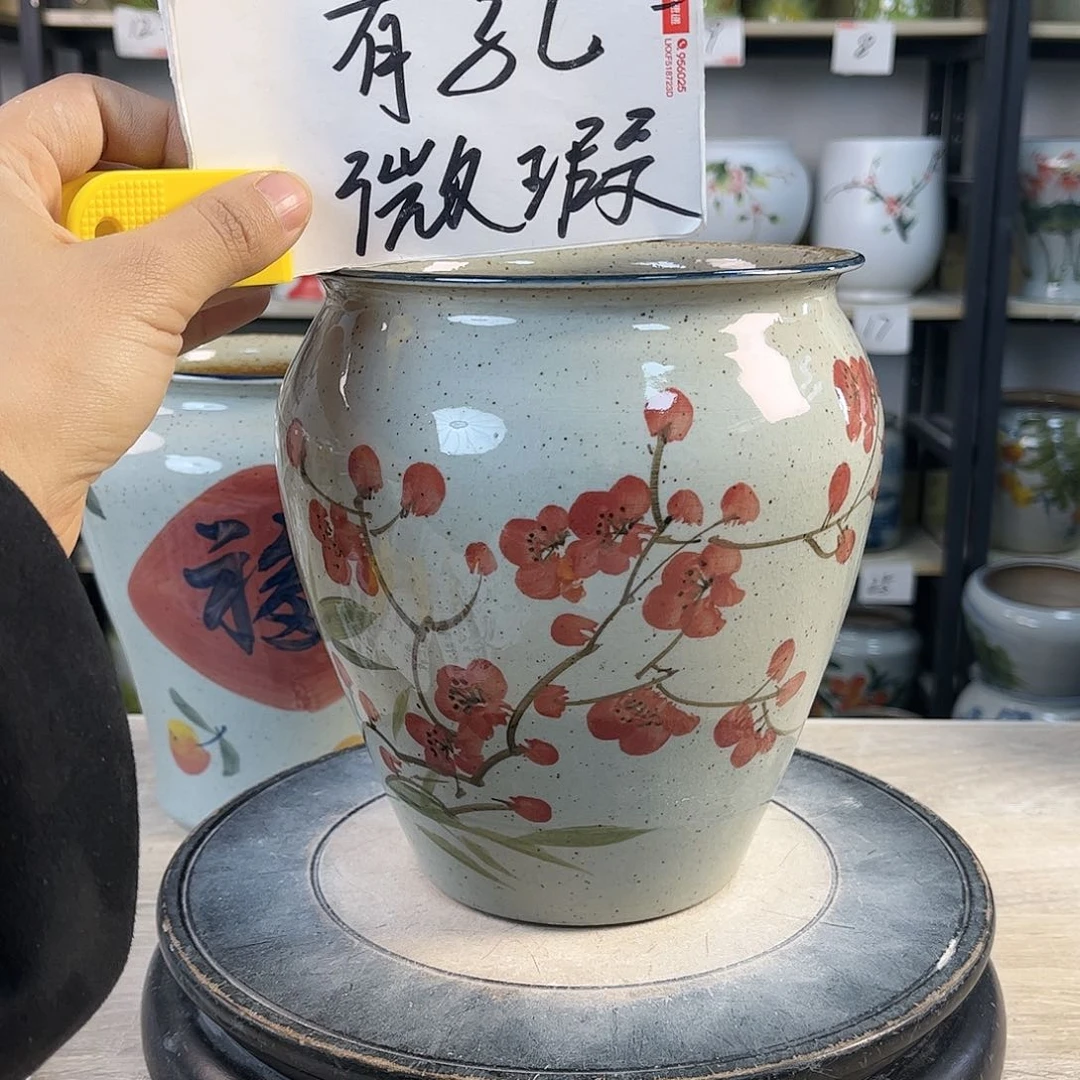 罐1xc景德镇陶瓷花瓶