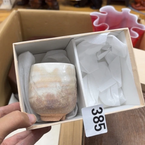 瓷片摆件工艺品瓷器摆件777