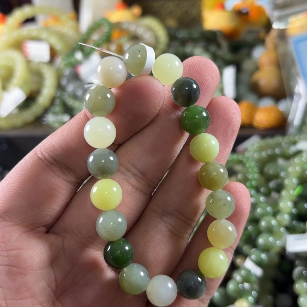手链未镶嵌和田玉295