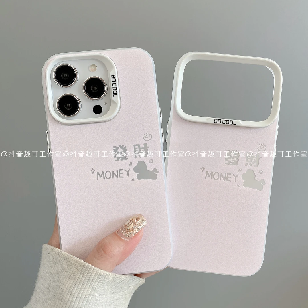 磨砂彩银适用iphone17promax苹果16手机壳15/14/13/12/11华为小马