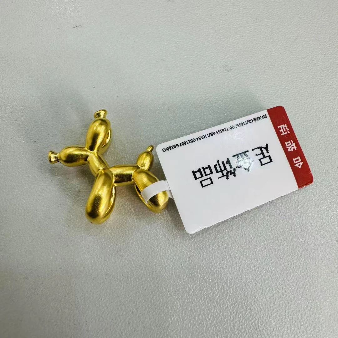 【大魔王专享】足金999 气球狗   GP 1.11  纳金添喜