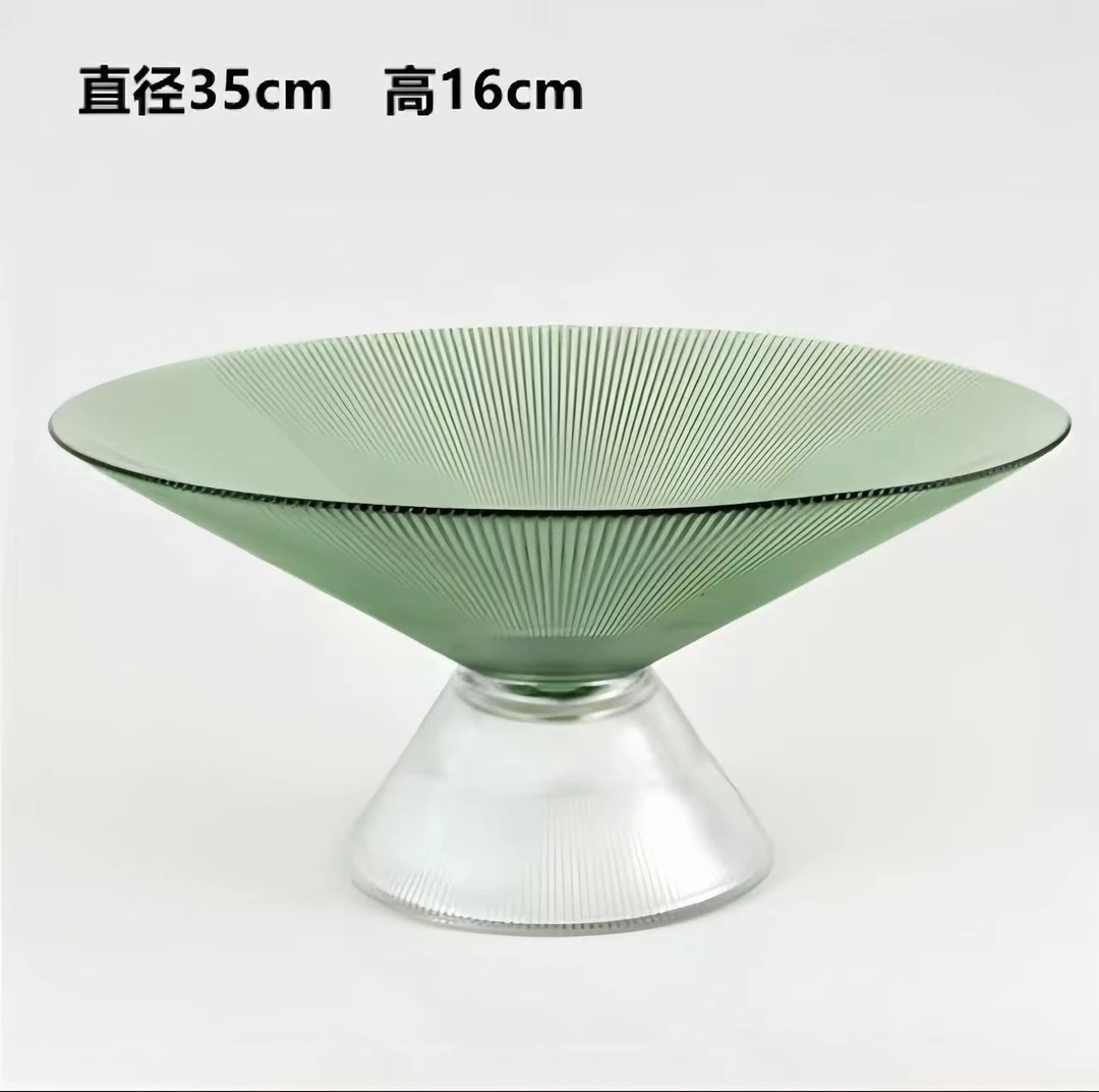 秋总专属外贸孤品果盘随机颜色