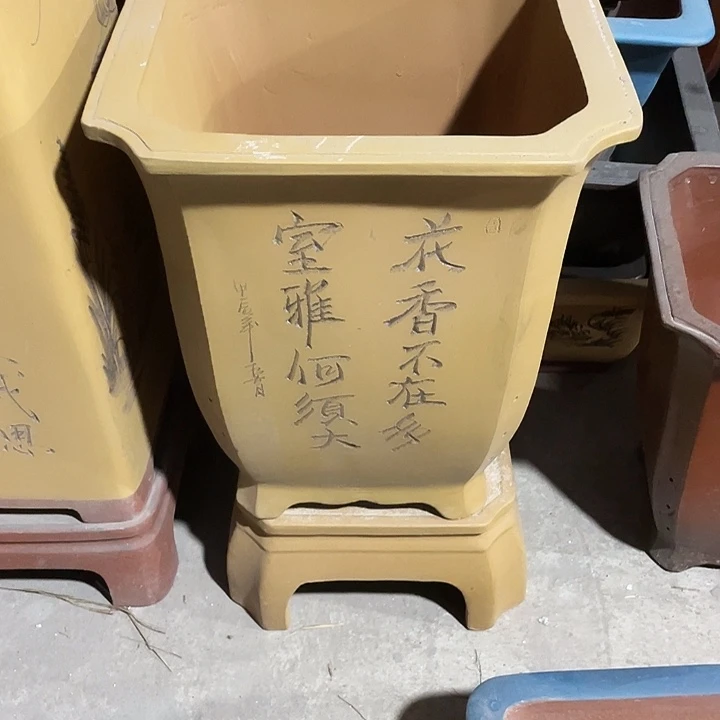 正***光紫砂花盆紫砂花盆