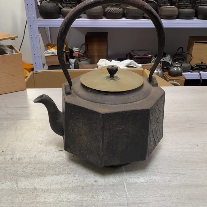 茶道具工艺品茶茶