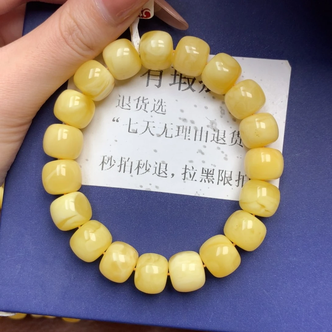 未镶嵌琥珀裸石6