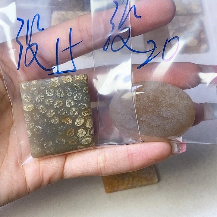 硅化玉颈饰合金没***字