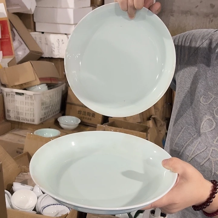 瓷片青瓷十英寸深盘两个，福利包邮