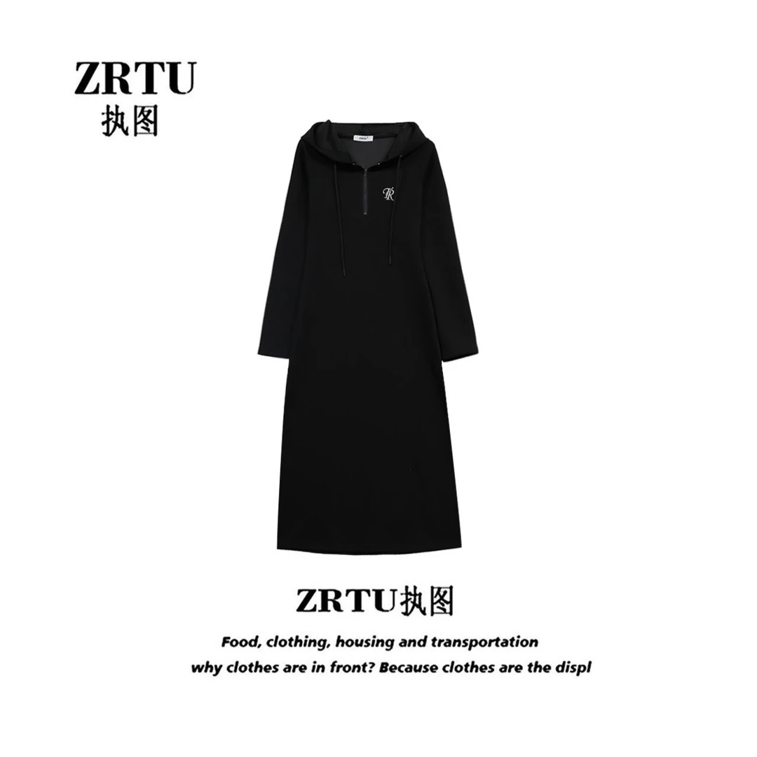 ZRTU 2025秋冬连帽休闲中长款卫衣长裙