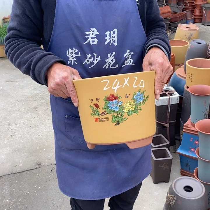 紫砂艺术紫砂艺术