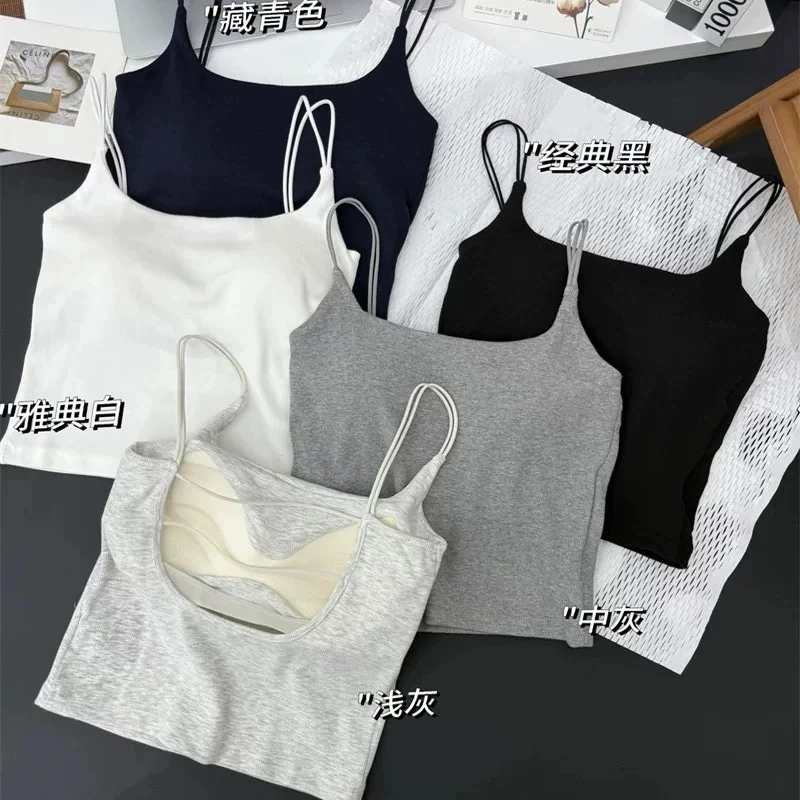 妃子记2705固定一体杯免穿内衣吊带