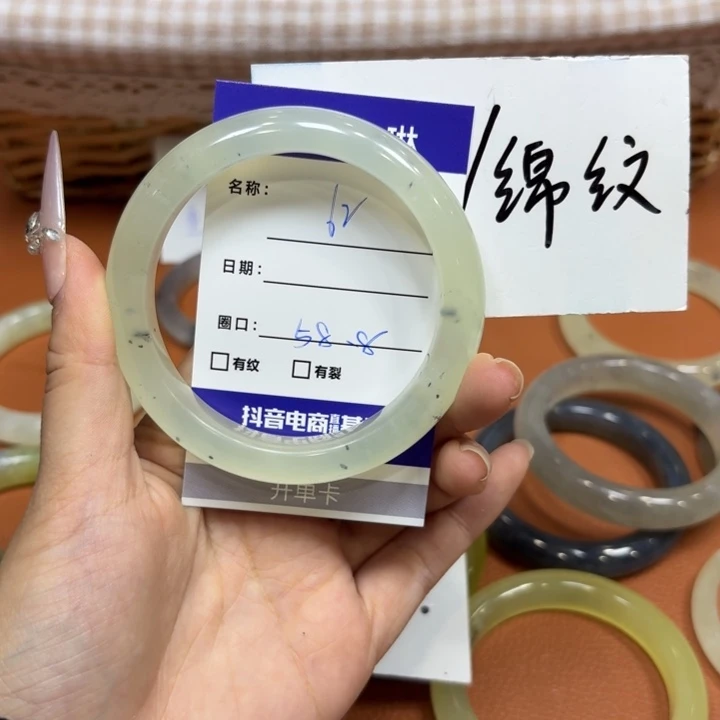 未镶嵌岫玉手镯天然