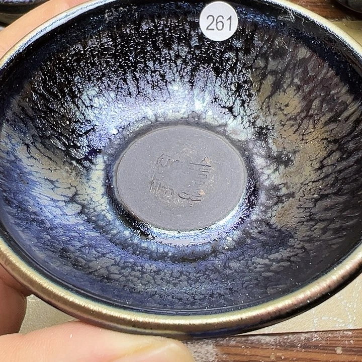 茶盏建窑建盏茶器261