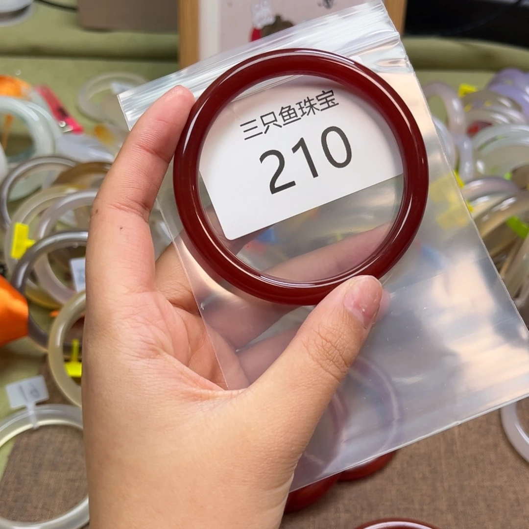 玛瑙/玉髓手镯未镶嵌双**瘦