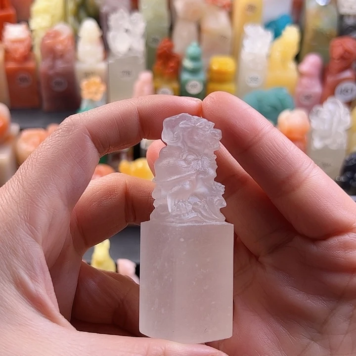 昌化石印石手工定制，2.1厘米，龙龟，包刻字