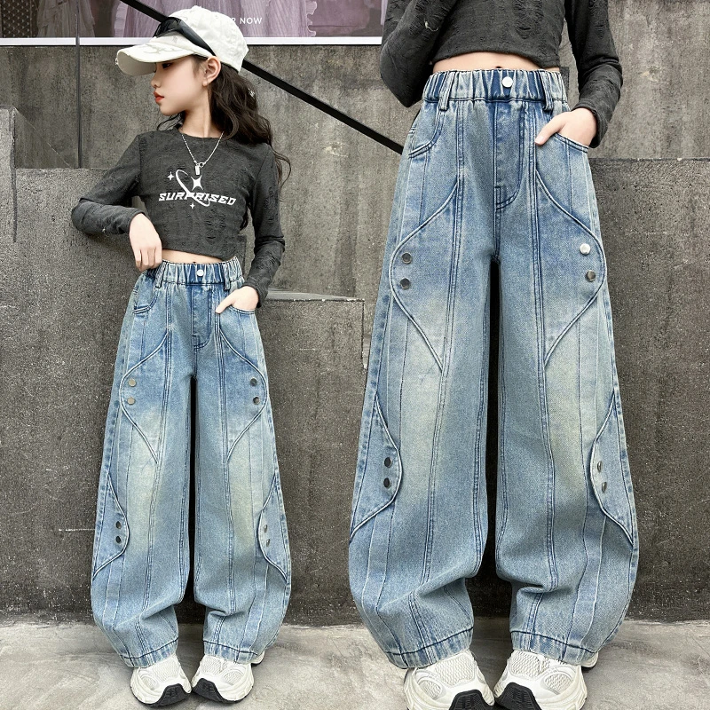 女童春秋洋气时髦牛仔阔腿裤2025新款儿童中大童春季穿搭直筒裤子