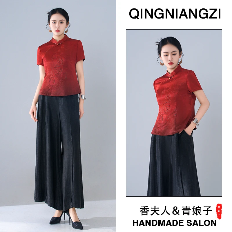 青娘子香云纱（椒婉）斜襟提花花萝春夏国风时尚新中式上衣--60585