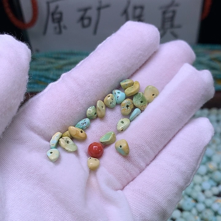 南红玛瑙未镶嵌珠宝奇石