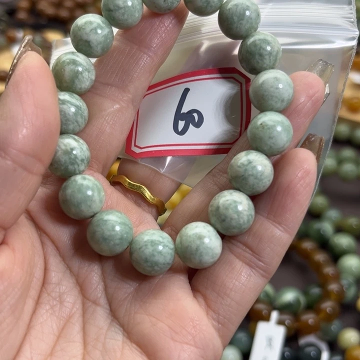蛇纹石玉未镶嵌手链