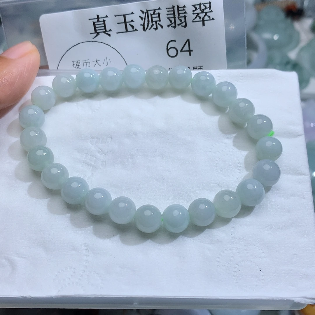 颈饰未镶嵌翡翠64