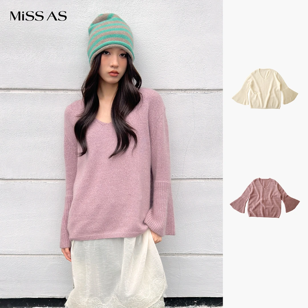【manzanilla】百搭V领喇叭长袖套头衫毛衣针织打底内搭上衣25秋冬