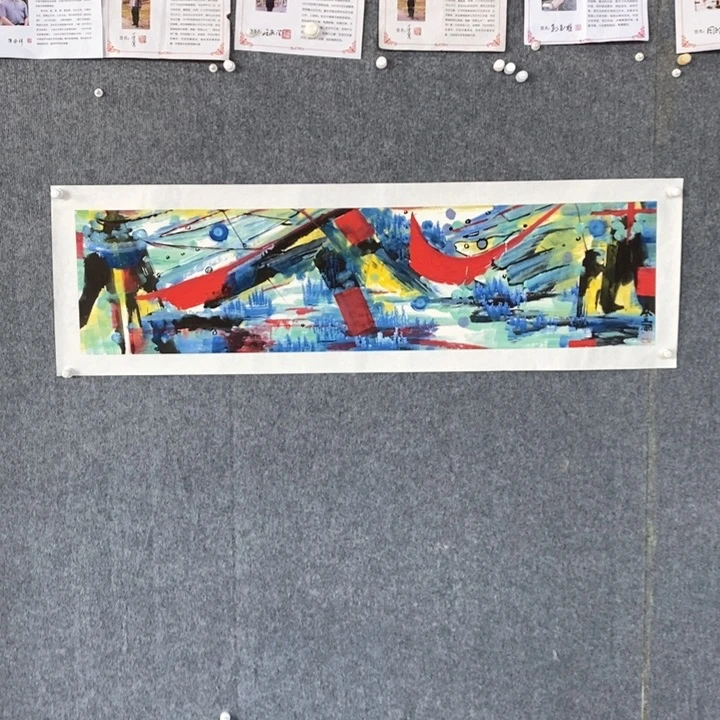 国画绘画作品欣赏