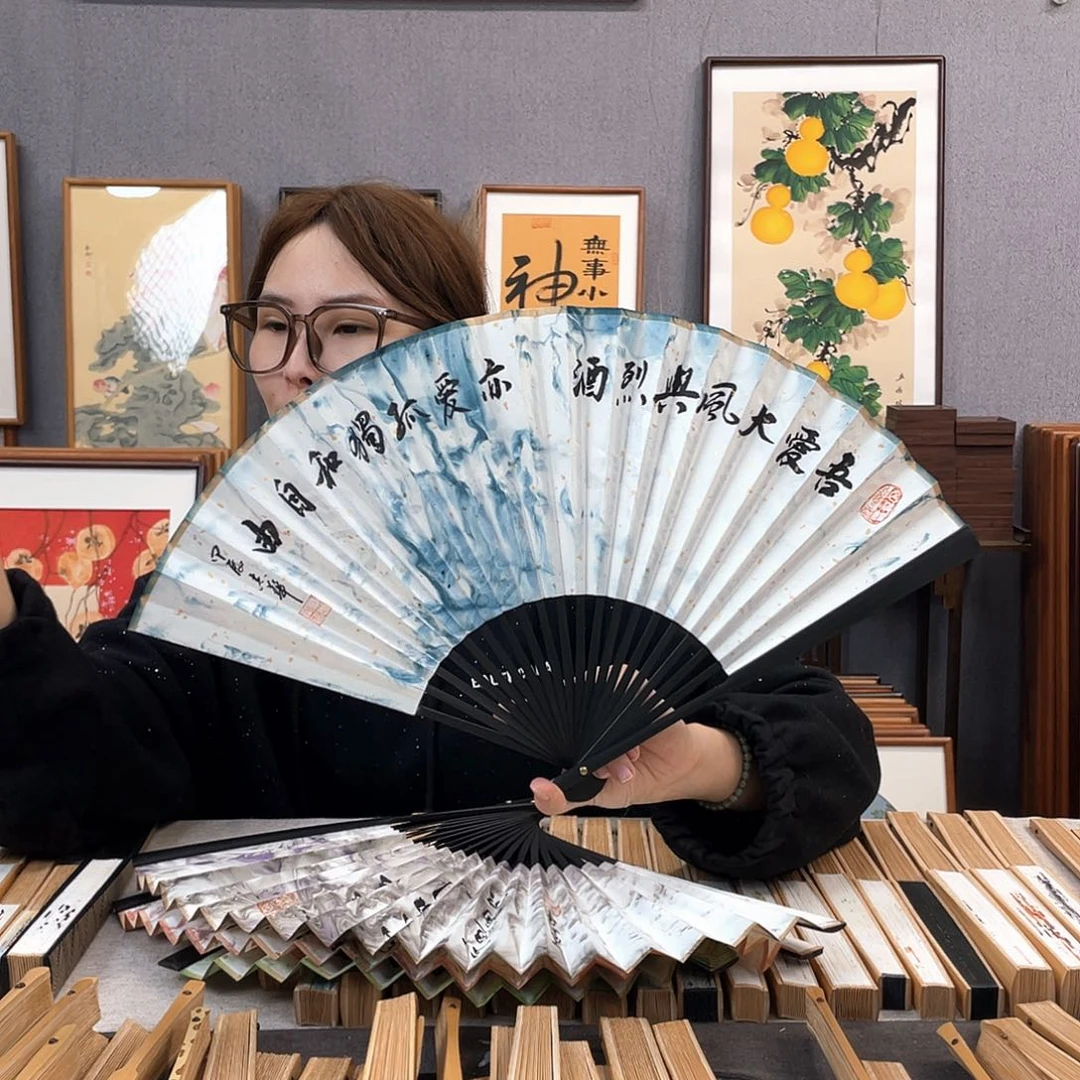 国画9寸福利折扇带中玉扇骨（默认粘好发出）吾爱