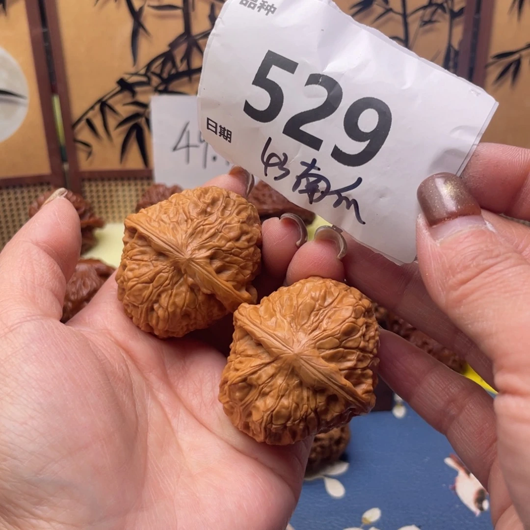 文玩核桃把件529号43南瓜