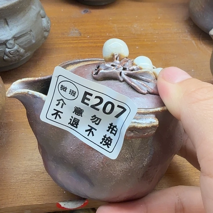 盘陶柴烧福利新品多多