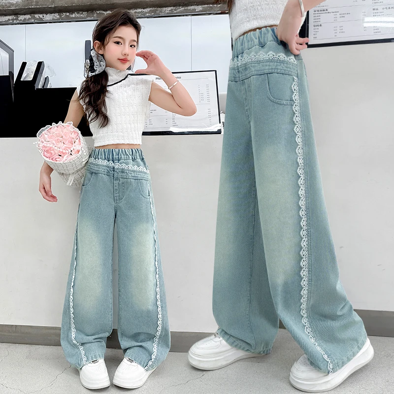 女童牛仔裤春秋装2025新款女孩长裤儿童中大童花边阔腿裤春款裤子