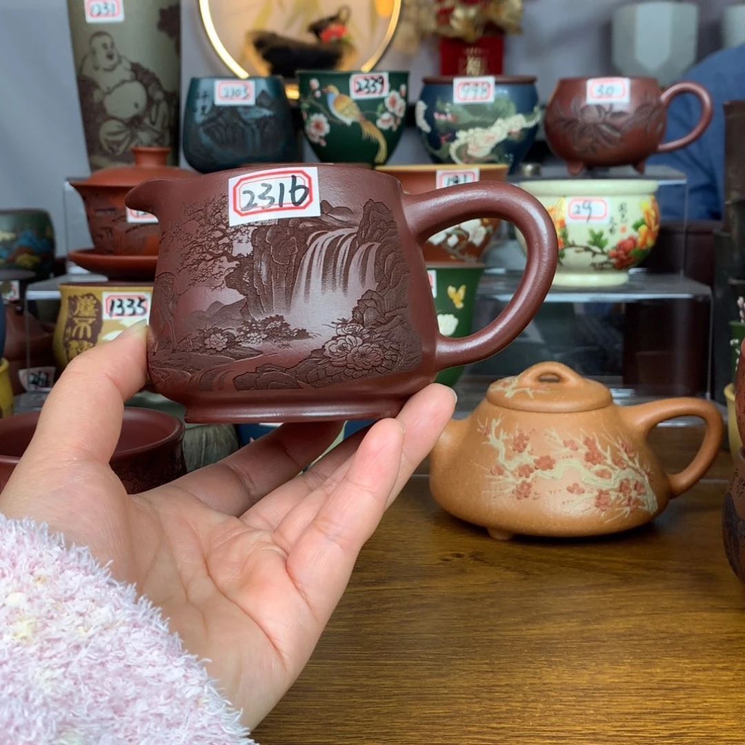 紫砂茶杯宜兴紫砂茶具