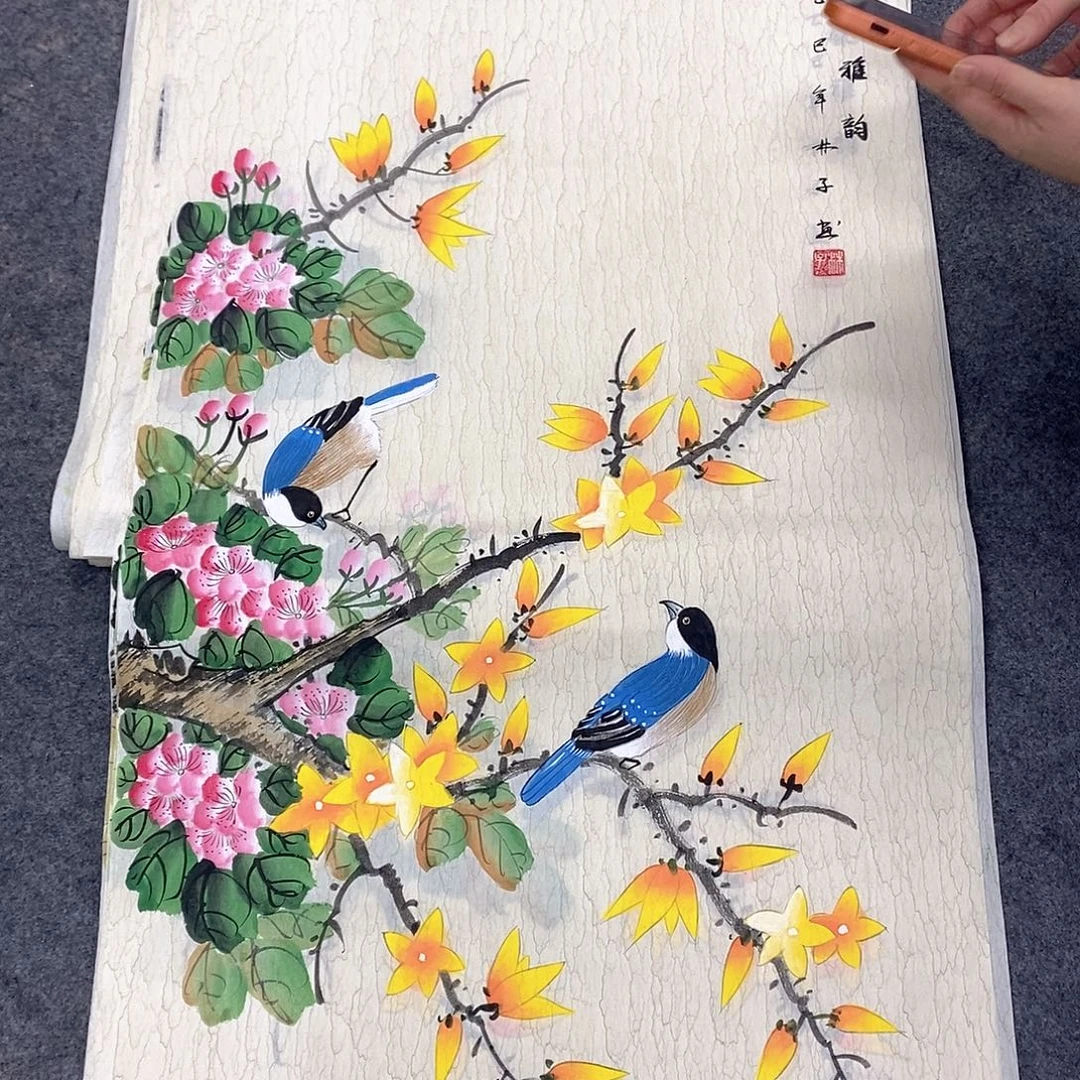 国画国画作品展示