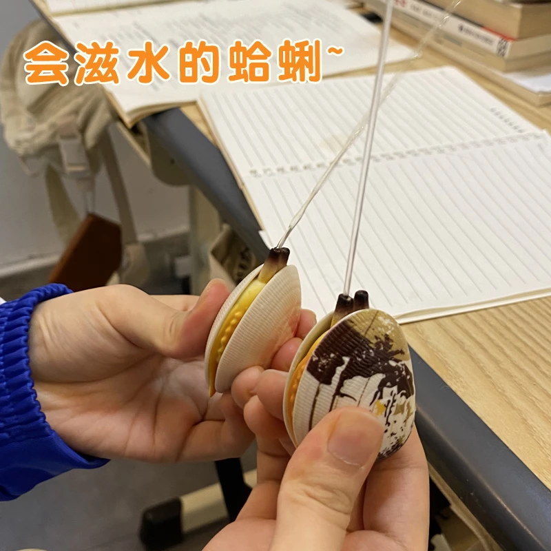 喷水蛤蜊迷你滋水枪仿真花甲喷水枪创意吸水花蛤恶搞整蛊玩具
