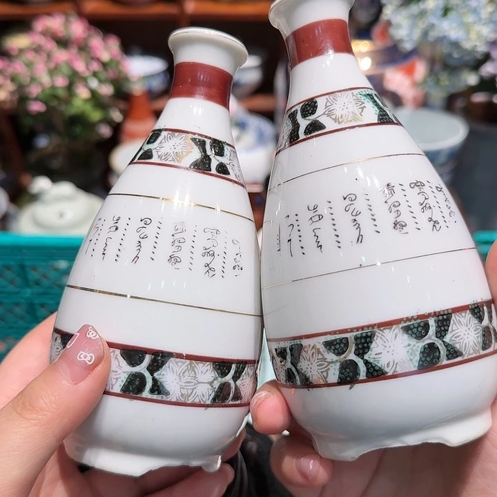 盖碗五十包邮五十包邮