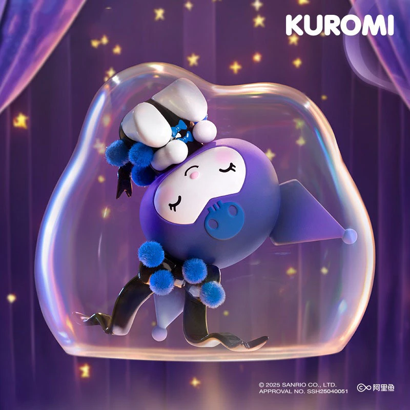 【开盒不退不H】酷洛米魔术研习生系列盲盒潮玩手办库洛米公仔玩偶