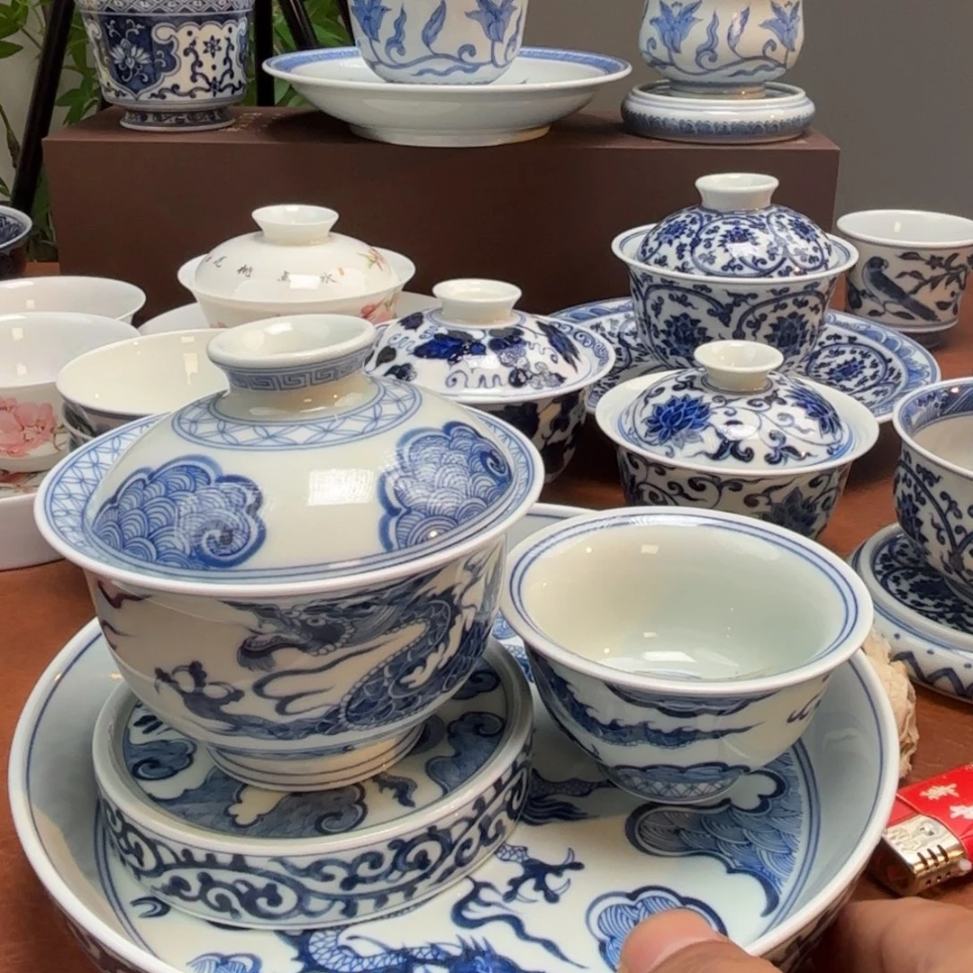 会***"茶具穿云龙四件套配小杯景德镇发货