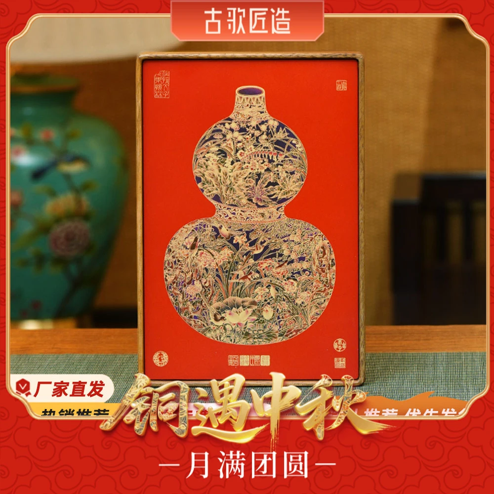 黄铜《福禄临门》新中式客厅装饰家居玄关经典摆件桌面精致装饰摆件