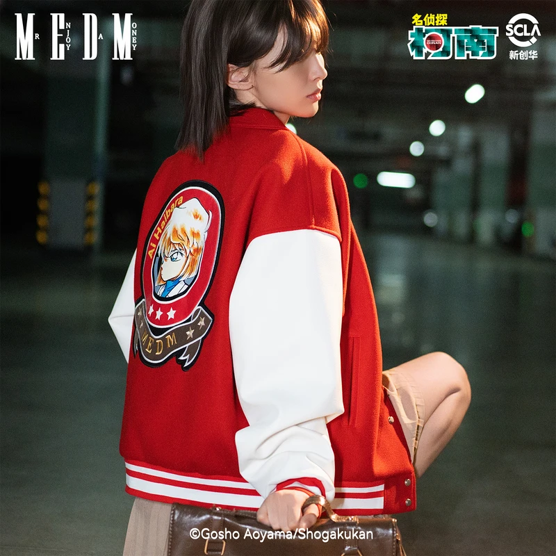 MEDMx名侦探柯南联名灰原哀休闲印花棒球夹克美式翻领情侣外套秋