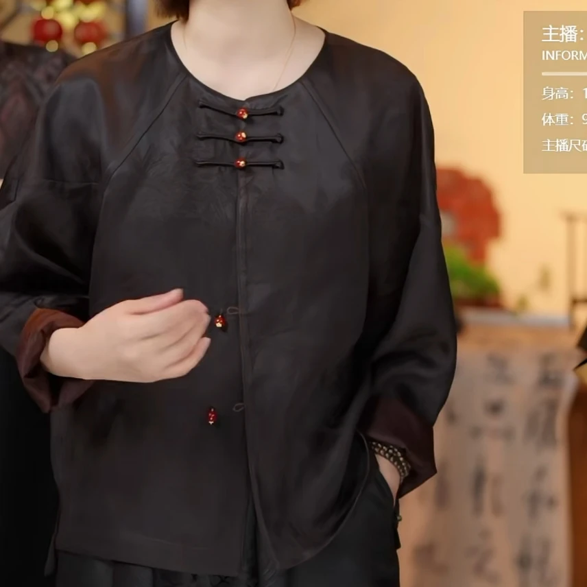 君   新中式桑蚕丝 香云纱黑色外套 02245 60