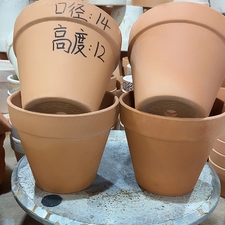 紅陶14×12-4