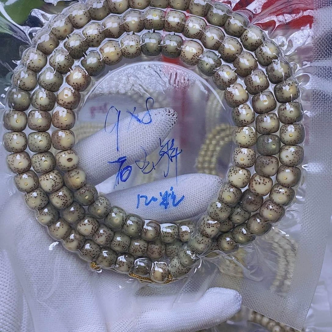 星月菩提吊坠石玉大眼睛