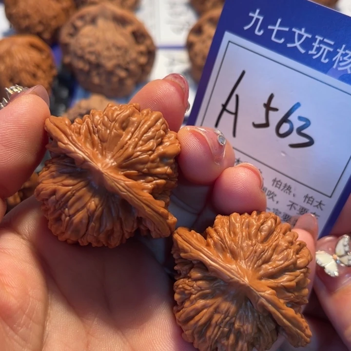 把件桃核44楼子A563