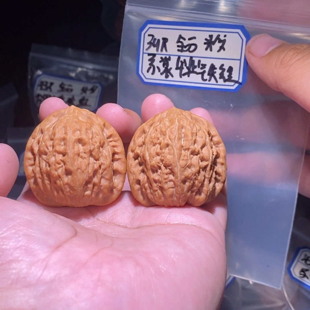 ****郑吊坠文玩核桃39全品铁锤