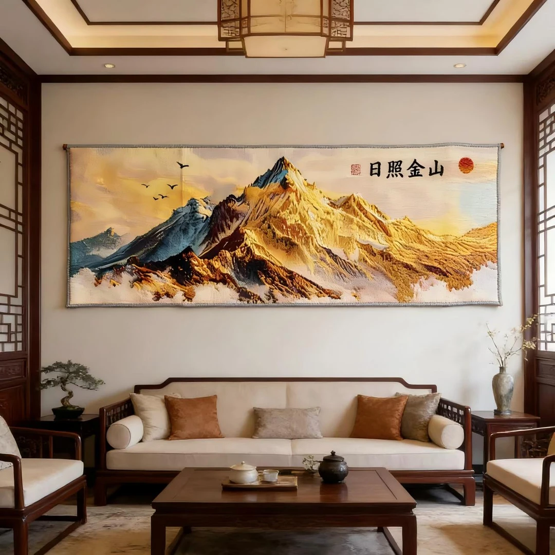 绣品成品《日照金山》新中式客厅玄关装饰画礼赠臻品