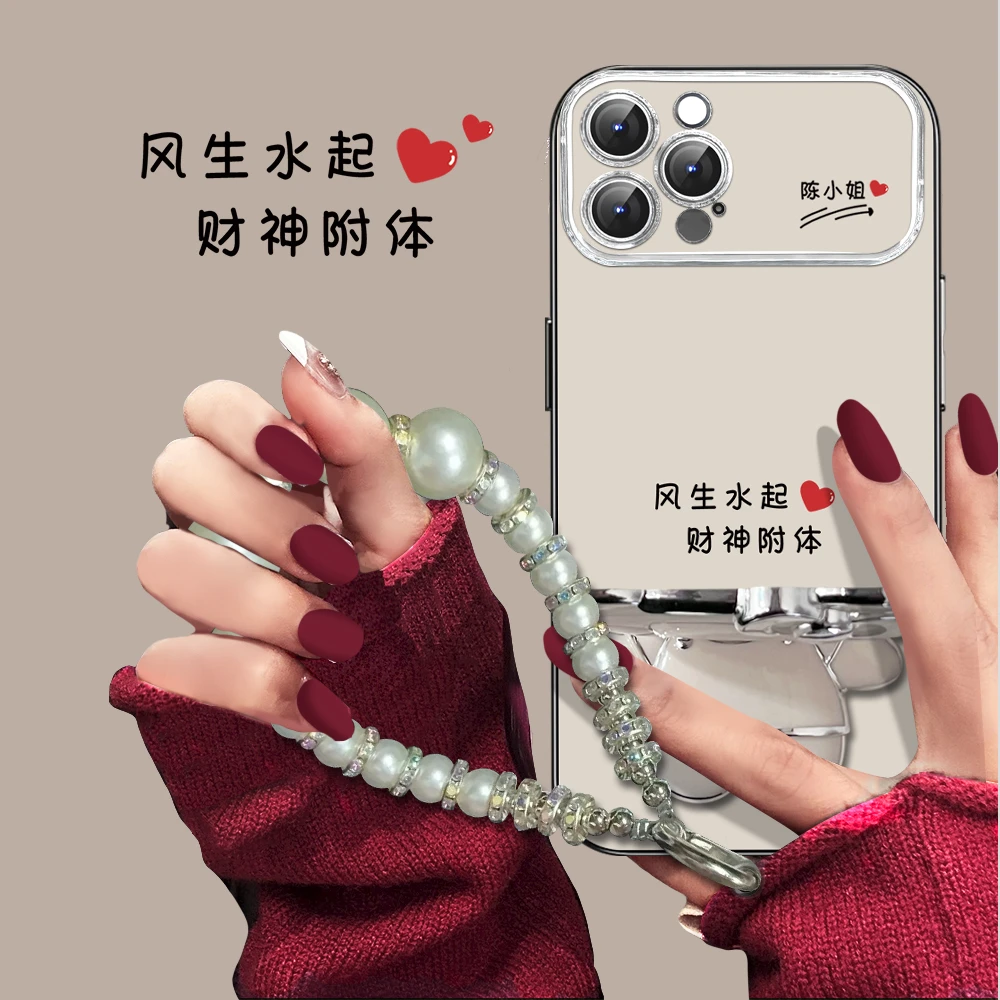 百家姓适用苹果14PROMAX姓氏定制大视窗风生水起KT猫支架手机女